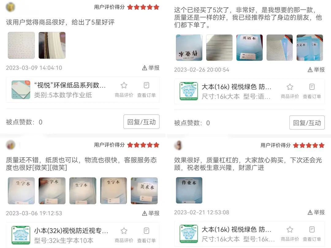 UG环球视讯_官方网站