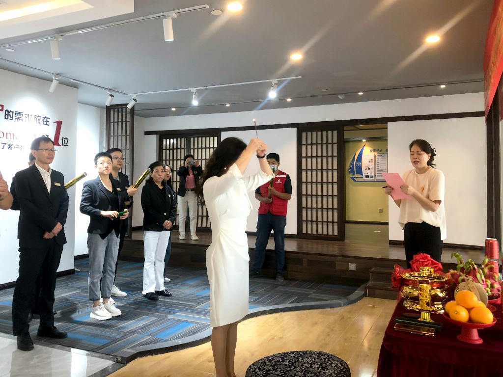 UG环球视讯_官方网站