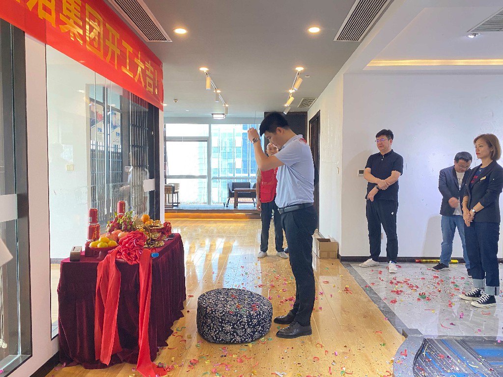 UG环球视讯_官方网站